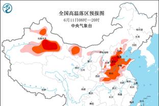 马杜埃凯：我们给自己制造了困难 保持稳定我们能排在正确的位置